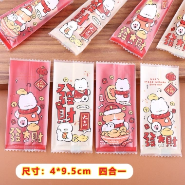 Set vỏ túi bánh hoặc kẹo mẫu Gấu đỏ đẹp 2.025 - Giá chỉ 24.000đ, giảm mạnh