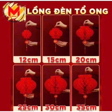 SHIP HỎA TỐC Combo 10 Lồng Đèn Tổ Ong Đỏ - Trang Trí Tết 2.026 Giá 11.875 VND