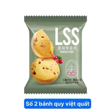 Sỉ 1 thùng 6kg Mix 8 vị bánh quy bơ sữa nhân kem LSS, ưu đãi 695k, thơm ngon Tết