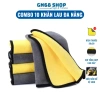 Sỉ 10 Khăn Lau Đa Năng 30x30 Dày 2 Mặt Thấm Hút Tốt, Lau Rửa Vệ Sinh Thể Thao 14.000₫