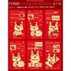 Sỉ 100 cái lì xì vỏ NHUNG đỏ in nổi chúc tài lộc 2.025 - Giá siêu rẻ 69.000đ 3