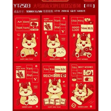 Sỉ 100 cái lì xì vỏ NHUNG đỏ in nổi chúc tài lộc 2.025 - Giá siêu rẻ 69.000đ 3