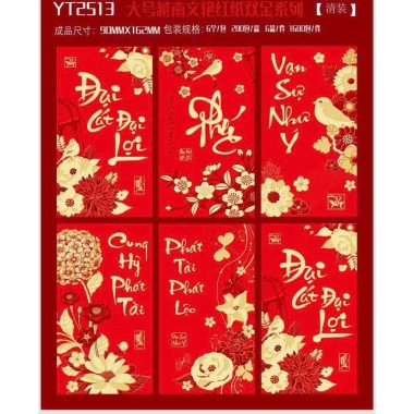 Sỉ 100 cái lì xì vỏ NHUNG đỏ in nổi chúc tài lộc 2.025 - Giá siêu rẻ 69.000đ 6