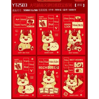 Sỉ 100 cái lì xì vỏ NHUNG đỏ in nổi chúc tài lộc 2.025 - Giá siêu rẻ 69.000đ 9