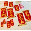 SỈ 100 tờ thư pháp 6x15cm - 2 nội dung dán giỏ quà, trang trí Tết 40.000 VND 4
