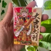 Sỉ 1.000 lì xì truyền thống chữ hoa 6.5x9.5cm - Giá ưu đãi 139.000đ