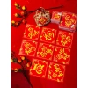SỈ 320 tờ thư pháp 10x10cm - Dán giỏ quà, trang trí Tết, 8 nội dung, giá chỉ 20.000₫, ưu đãi đặc biệt 2