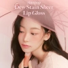 Skinpop Son Bóng Milktouch Dew Stain Sheer Lip Gloss 4g – Giá 359.980, Giao Nhanh Tết 2