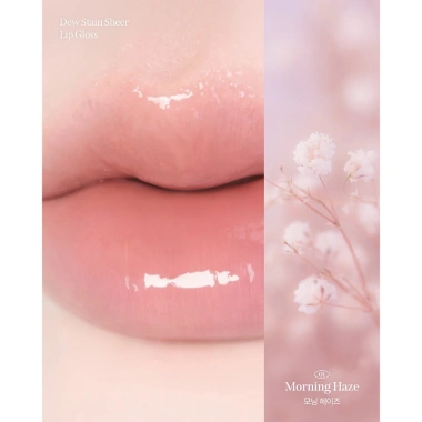Skinpop Son Bóng Milktouch Dew Stain Sheer Lip Gloss 4g – Giá 359.980, Giao Nhanh Tết 5