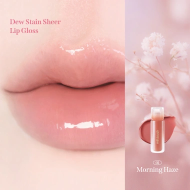 Skinpop Son Bóng Milktouch Dew Stain Sheer Lip Gloss 4g – Giá 359.980, Giao Nhanh Tết 10