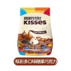 Sô cô la Hershey 500g đa vị giọt nước, sữa, trắng, đen, hạnh nhân – 315.900₫ 10