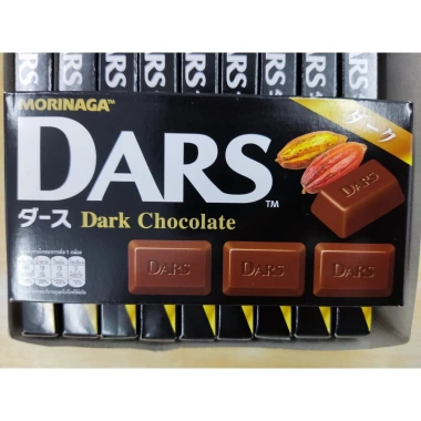 Sô cô la Morinaga Dars 12 viên 42g - Hương vị thơm ngon, giá chỉ 30,998₫ 4
