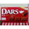 Sô cô la Morinaga Dars 12 viên 42g - Hương vị thơm ngon, giá chỉ 30,998₫ 5
