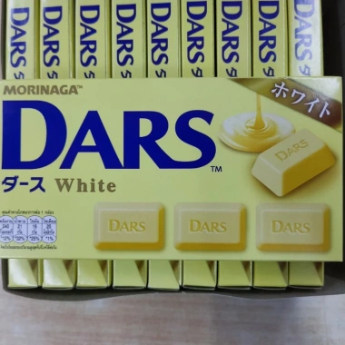 Sô cô la Morinaga Dars 12 viên 42g - Hương vị thơm ngon, giá chỉ 30,998₫ 6