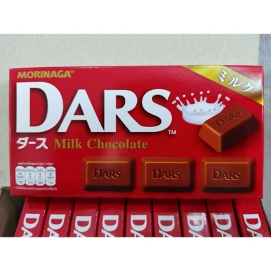 Sô cô la Morinaga Dars 12 viên 42g - Hương vị thơm ngon, giá chỉ 30,998₫ 8