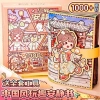 Sổ tay Mochi phong cách Trung Quốc - Hộp quà tặng 2.375, sách yên tĩnh, bộ thủ công du lịch, giảm 149.268₫
