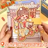 Sổ tay Mochi phong cách Trung Quốc - Hộp quà tặng 2.375, sách yên tĩnh, bộ thủ công du lịch, giảm 149.268₫ 2