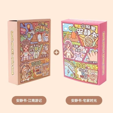 Sổ tay Mochi phong cách Trung Quốc - Hộp quà tặng 2.375, sách yên tĩnh, bộ thủ công du lịch, giảm 149.268₫ 10 Sổ tay Mochi phong cách Trung Quốc - Hộp quà tặng 2.375, sách yên tĩnh, bộ thủ công du lịch, giảm 149.268₫ 10