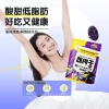 Sóc Prunes 250g Quả Mọng Chile - Trái Cây Sấy Khô, Đồ Ăn Nhẹ Giá 231.300₫ 2