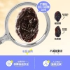 Sóc Prunes 250g Quả Mọng Chile - Trái Cây Sấy Khô, Đồ Ăn Nhẹ Giá 231.300₫ 7