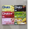 Socola Dars Morinaga 42g - Hương vị thơm ngon, giá chỉ 33.597₫, giảm sâu 2