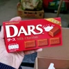 Socola Dars Morinaga 42g - Hương vị thơm ngon, giá chỉ 33.597₫, giảm sâu 3