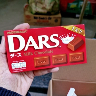 Socola Dars Morinaga 42g - Hương vị thơm ngon, giá chỉ 33.597₫, giảm sâu