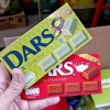 Socola Dars Morinaga 42g - Hương vị thơm ngon, giá chỉ 33.597₫, giảm sâu 5