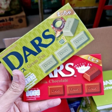 Socola Dars Morinaga 42g - Hương vị thơm ngon, giá chỉ 33.597₫, giảm sâu