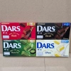 Socola Dars Morinaga 42g - Hương vị thơm ngon, giá chỉ 33.597₫, giảm sâu 6