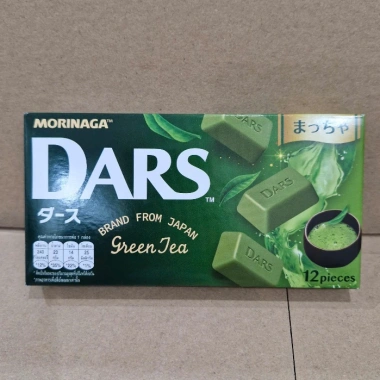 Socola Dars Morinaga 42g - Hương vị thơm ngon, giá chỉ 33.597₫, giảm sâu