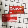 Socola Dars Morinaga 42g Ngon Đậm Đủ Vị Ngày Mới - Giá chỉ 35.000đ, Tiết Kiệm 2