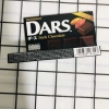 Socola Dars Morinaga 42g Ngon Đậm Đủ Vị Ngày Mới - Giá chỉ 35.000đ, Tiết Kiệm 3