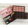 Socola Dars Morinaga 42g Ngon Đậm Đủ Vị Ngày Mới - Giá chỉ 35.000đ, Tiết Kiệm 4