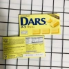 Socola Dars Morinaga 42g Ngon Đậm Đủ Vị Ngày Mới - Giá chỉ 35.000đ, Tiết Kiệm 6