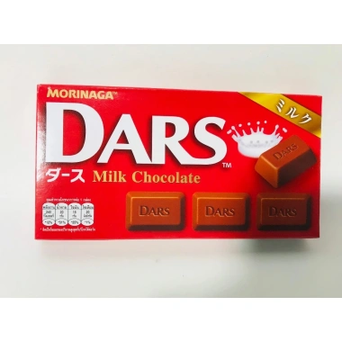 Socola Dars Morinaga 42g Ngon Đậm Đủ Vị Ngày Mới - Giá chỉ 35.000đ, Tiết Kiệm 9 Socola Dars Morinaga 42g Ngon Đậm Đủ Vị Ngày Mới - Giá chỉ 35.000đ, Tiết Kiệm 9