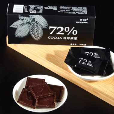 Socola Đen 100% Nguyên Chất 5 Cấp Độ Cacao Không Đường Ăn Kiêng 120g Chubbi 28.000₫