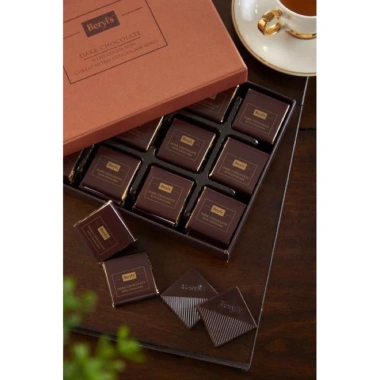 Socola Đen Beryl Gift Box 216g và Hộp Thiếc 108g - Đắng Nguyên Chất, Giá 66.666₫