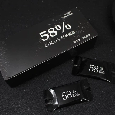 Socola Đen Đắng Nguyên Chất 100% Không Đường YIKANONG Kẹo Ca Cao Ăn Kiêng 120g Giá 18.000 4 Socola Đen Đắng Nguyên Chất 100% Không Đường YIKANONG Kẹo Ca Cao Ăn Kiêng 120g Giá 18.000 4