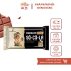 Socola Đen Decor VN Chocolat 1kg DD5 – Hương vị đậm đà, giá chỉ 121.000 VND