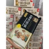 Socola Đen Decor VN Chocolat 1kg DD5 – Hương vị đậm đà, giá chỉ 121.000 VND 2