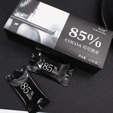 Socola Đen Nguyên Chất Không Đường hộp 24 Cái 120g Yikanong Ăn Kiêng Yum Yum