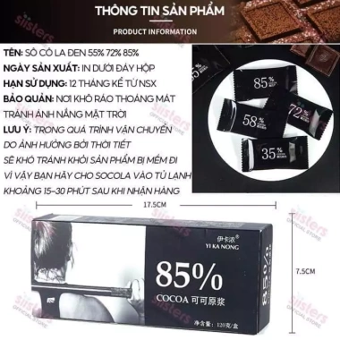 Socola Đen Nguyên Chất Không Đường YIKANONG 120g – Ăn Kiêng, Giá Chỉ 60.000₫