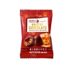 Socola đen nhân rượu Whiskey 8x9x Hương vị tuổi thơ, quà tặng năm mới chỉ 193.900₫ 5