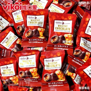 Socola đen nhân rượu Whiskey 8x9x Hương vị tuổi thơ, quà tặng năm mới chỉ 193.900₫ 6
