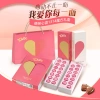 Sôcôla Dove 1.314 – Hộp quà lãng mạn Valentine cho bạn gái, Rubik, Ngựa, Năm Mới – Giá 361.603₫ 7