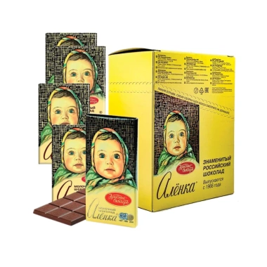 Socola Em Bé Nga Alenka 75g Vị Truyền Thống Hình Cô Gái Quàng Khăn - 68.000 VND 2