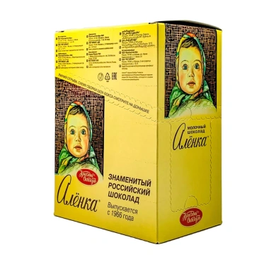 Socola Em Bé Nga Alenka 75g Vị Truyền Thống Hình Cô Gái Quàng Khăn - 68.000 VND 3