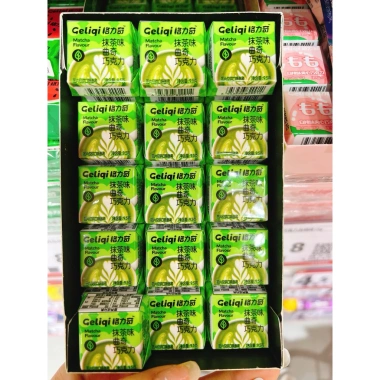 Socola GELIQI Nhiều Vị Nội Địa - Giá chỉ 35.689₫, giảm tới 18% tại Bill Siêu Thị 3 Socola GELIQI Nhiều Vị Nội Địa - Giá chỉ 35.689₫, giảm tới 18% tại Bill Siêu Thị 3