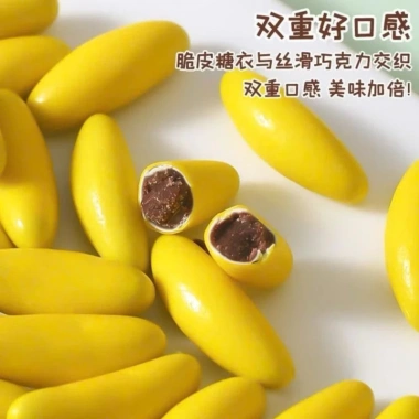 Socola Giòn Hình Quả Chuối 500g - Siêu Ngon, Giảm Giá 69,000₫, 59-61gói Nhỏ